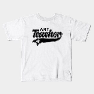 Art Teacher Kids T-Shirt